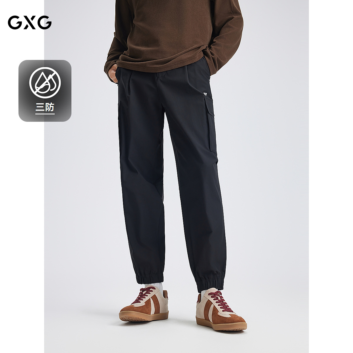 【三防】GXG男装 工装裤户外伞兵裤软壳裤 25秋季新品#G25D023119