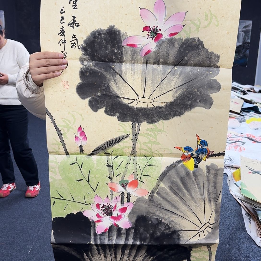 尚古里商贸 画心一张