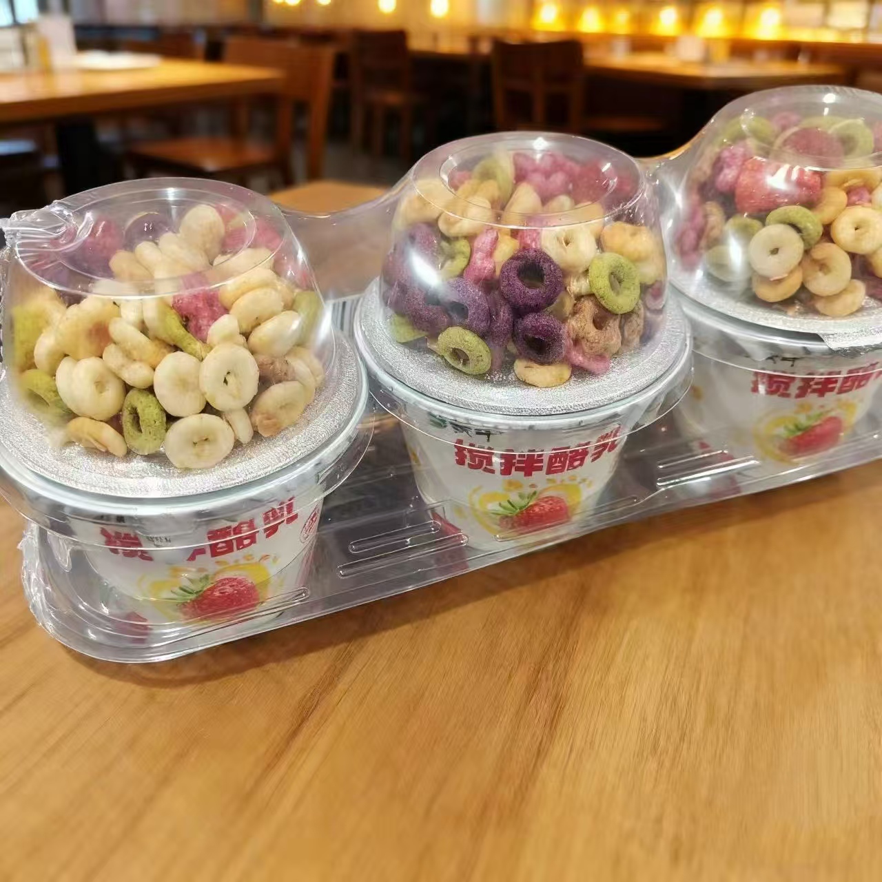 搅拌酸奶搅拌乳（日期26年4月15日)