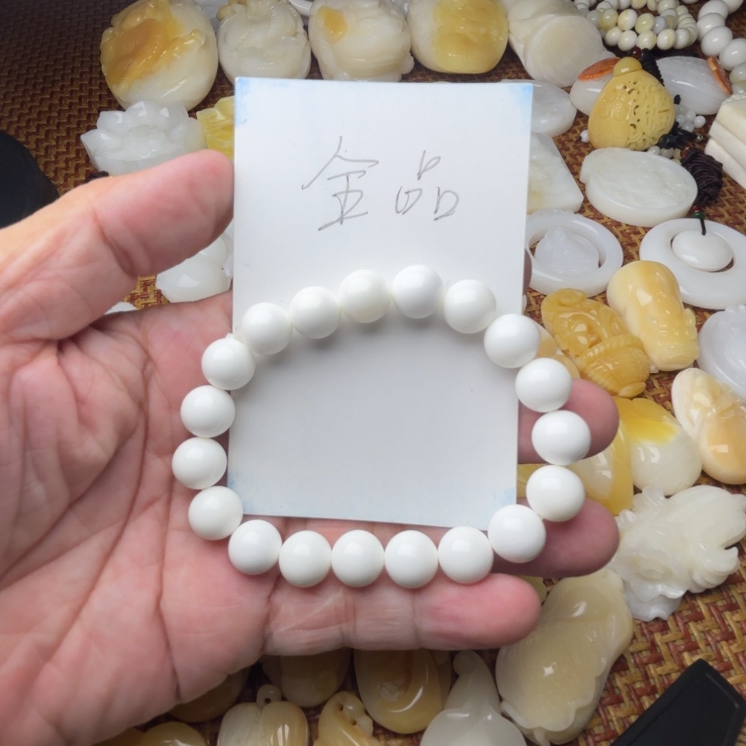 非金属贝壳卡10全品