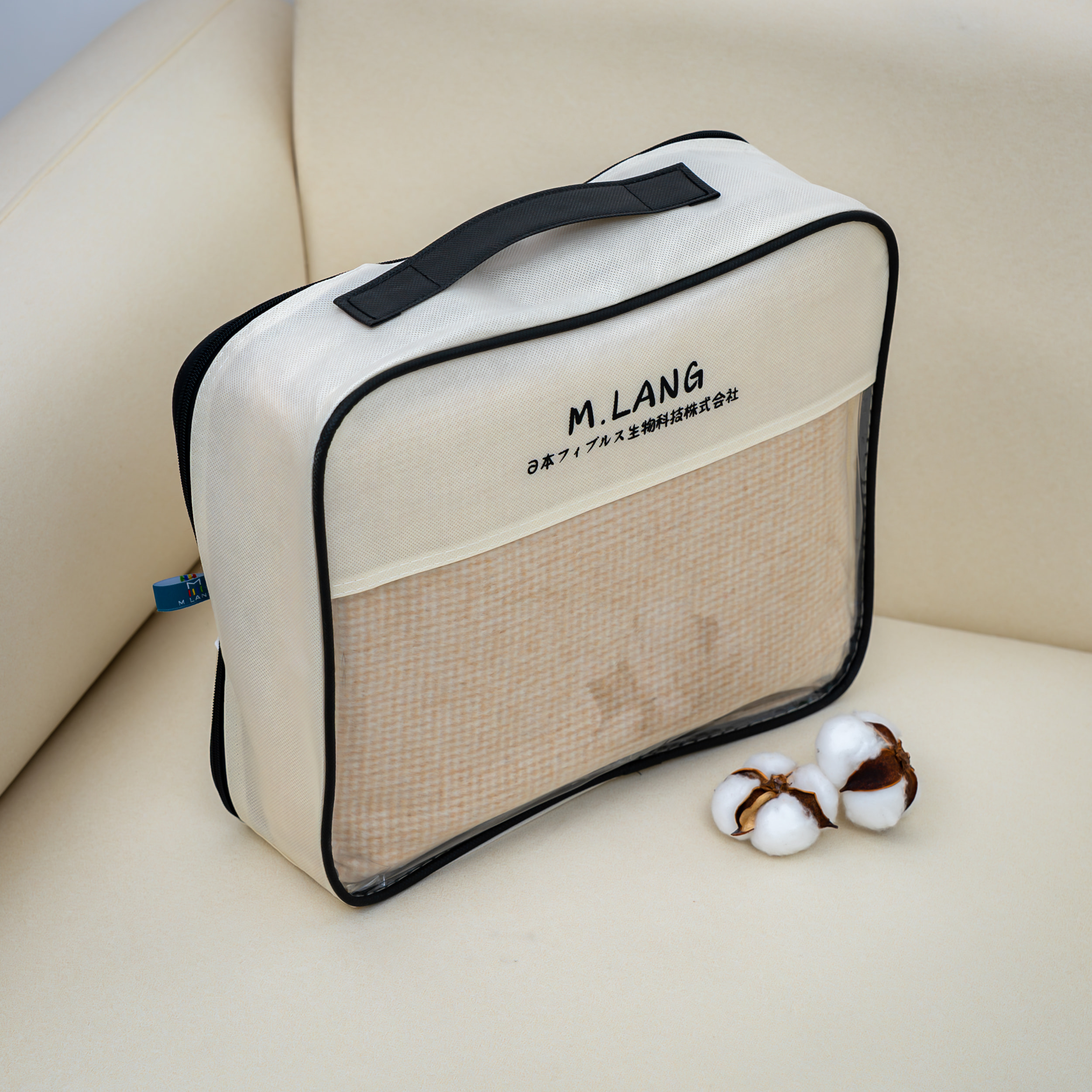 专享【京会社】绒毯150*200暖阳