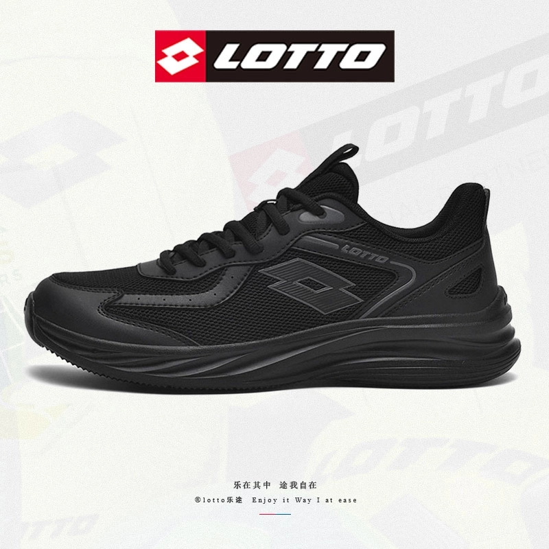 LOTTO/乐途网面夏季透气减震回弹网面鞋休闲跑步轻便时尚潮流1366