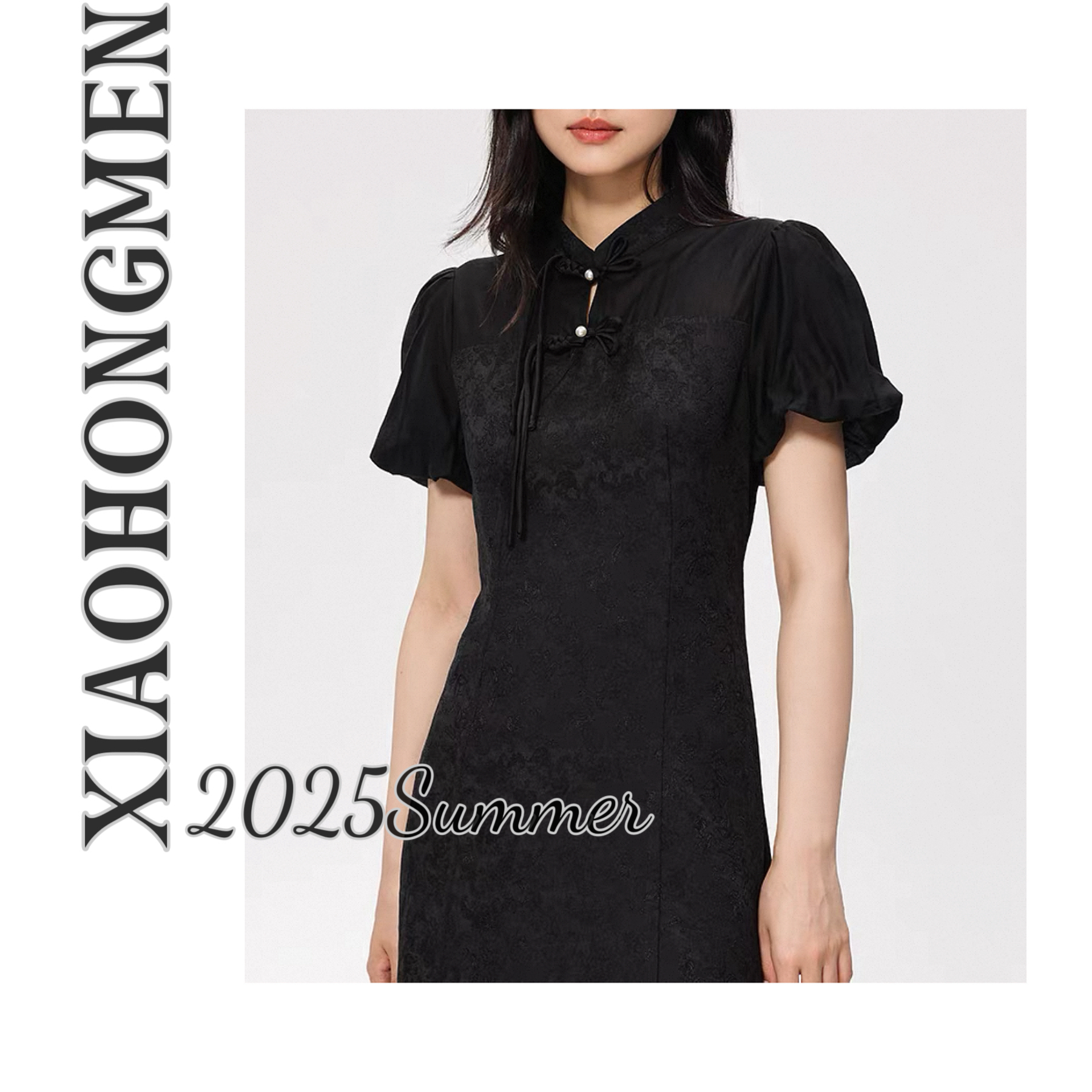 A246 【商场同款】2025夏季新中式气质立体烫印珍珠盘扣黑色连衣裙
