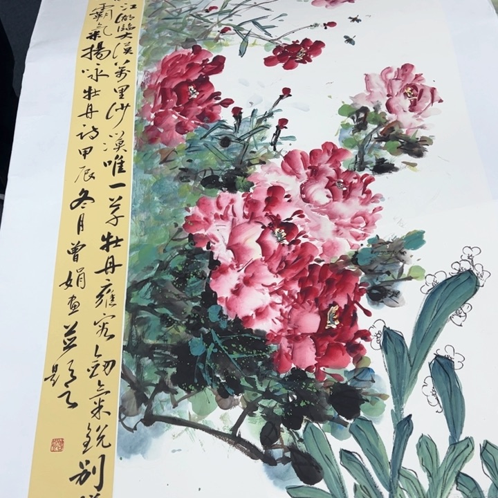 国画纯手作品欣赏图