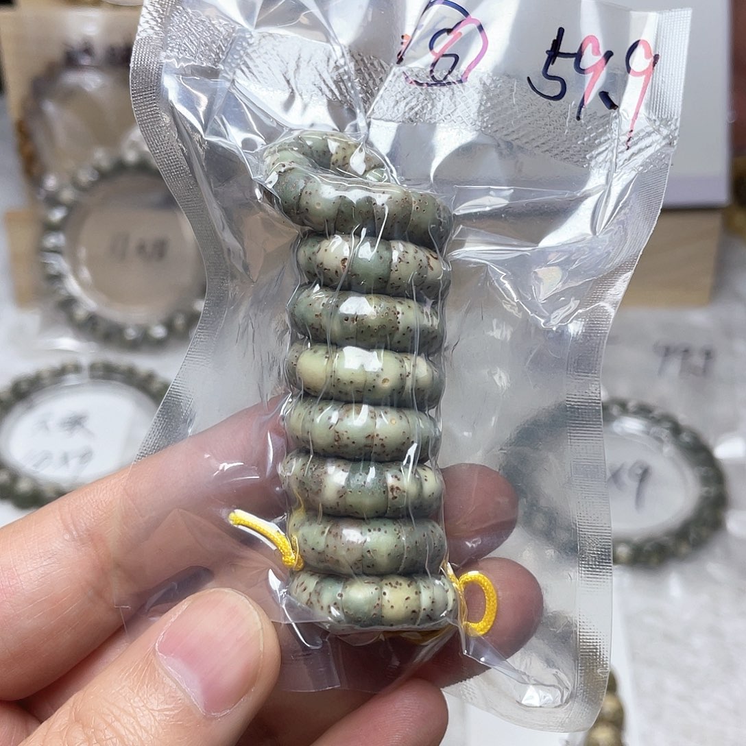 星月菩提吊坠?****林原生态
