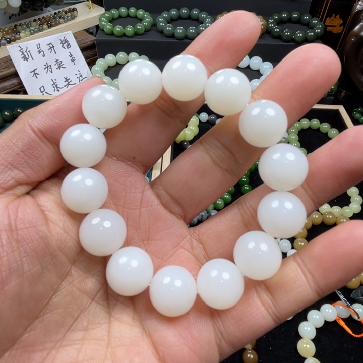 和田玉手串未镶嵌涛***号