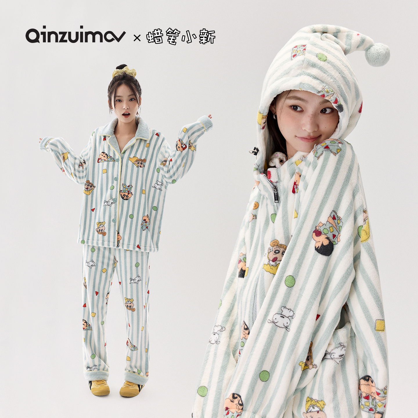 【年终狂欢季】亲嘴猫蜡笔小新男女同款毛茸茸法兰绒连帽睡衣家居服