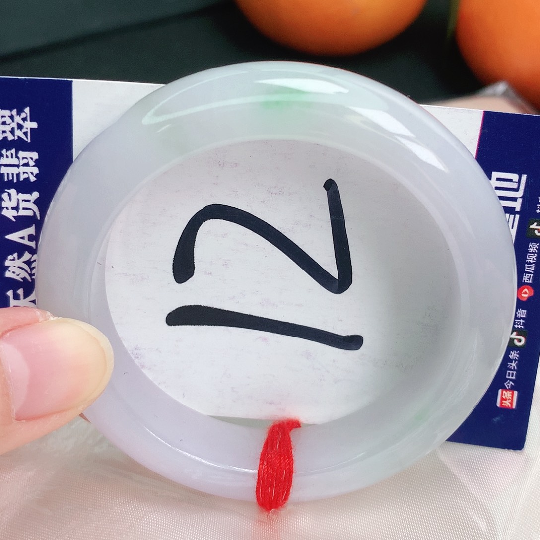 翡翠手镯未镶嵌缅甸天然A货翡翠