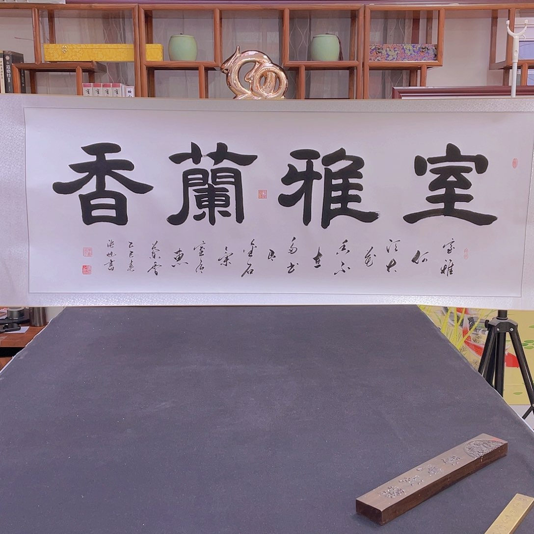国画手绘作品欣赏