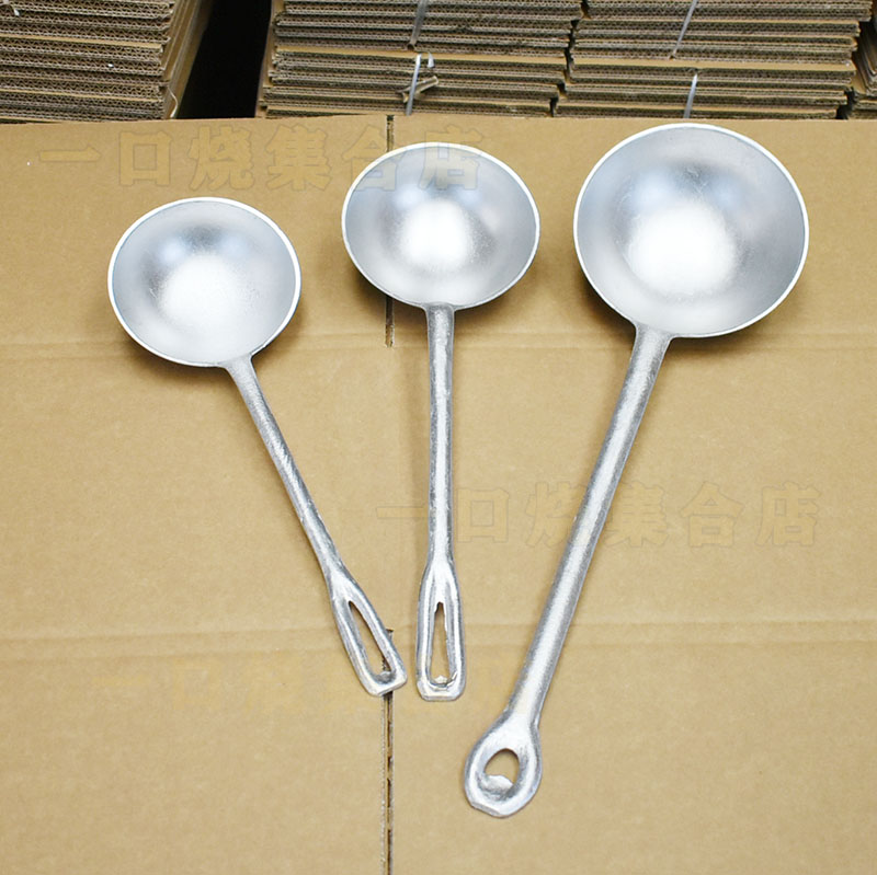 纯铝炒勺老式铝勺子汤勺家用商用传统勺子长柄勺传统粥勺厨师专用