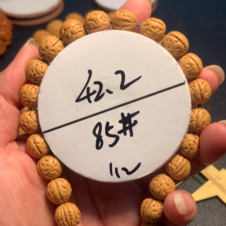 手串桃核85号了链接