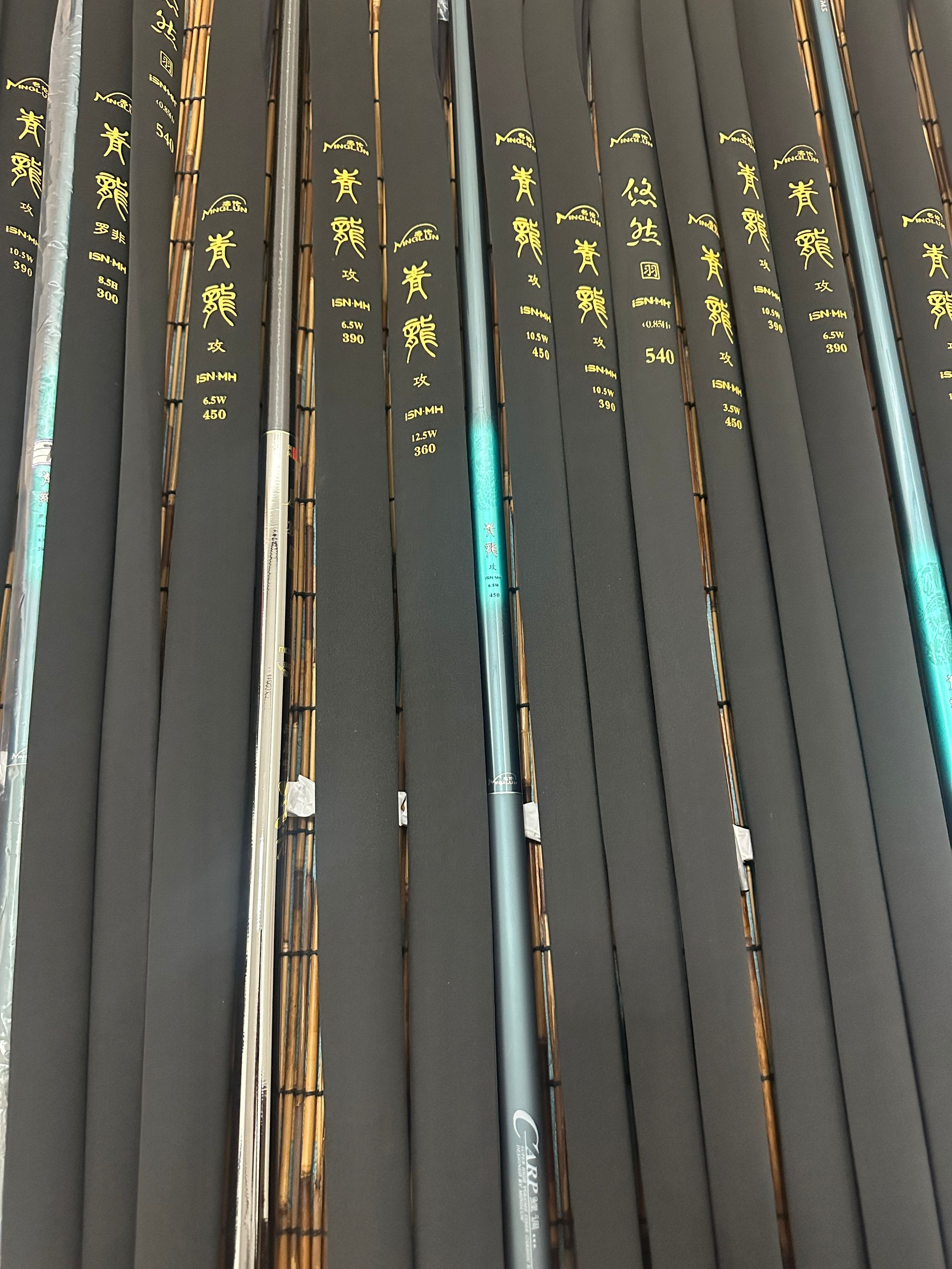 超轻硬19调28调多种规格可选黑坑竞技台钓竿