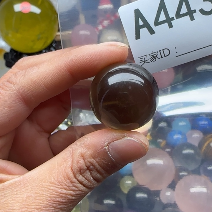 水晶水晶摆件未镶嵌a 443