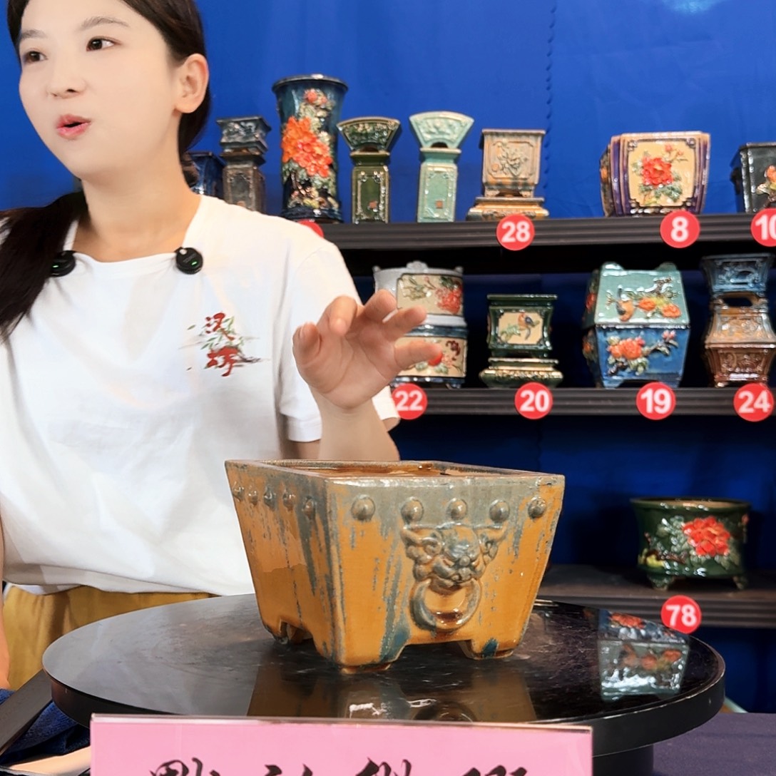 7222 石湾微瑕窑变随机外口15内深8