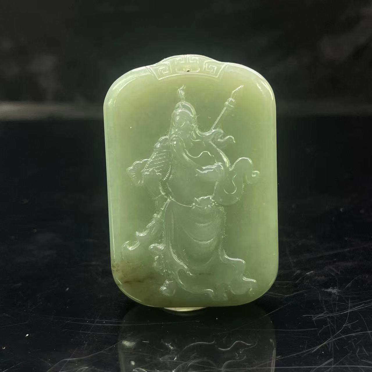 A835 和田玉吊坠 QQ831292