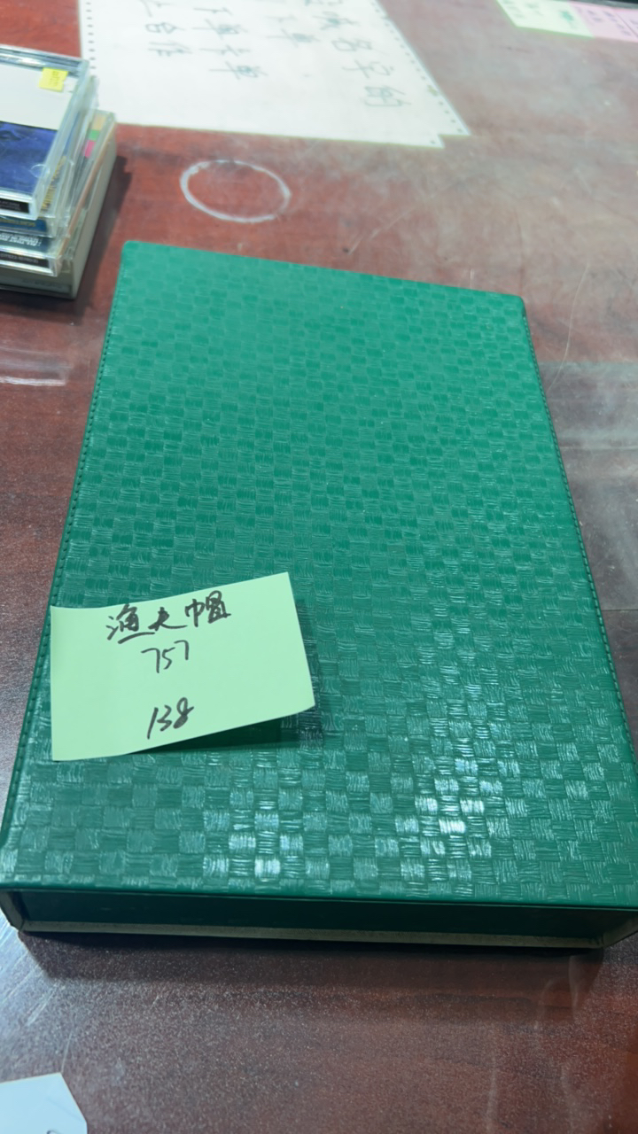 8新  二手电子商品配件，看好下单，不保证好坏。757