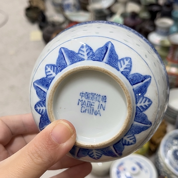 好货靓货漂亮货好货