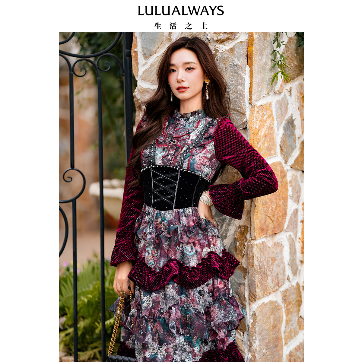 LULUALWAYS【商场同款】25冬季新款法式宫廷风荷叶边收腰长连衣裙