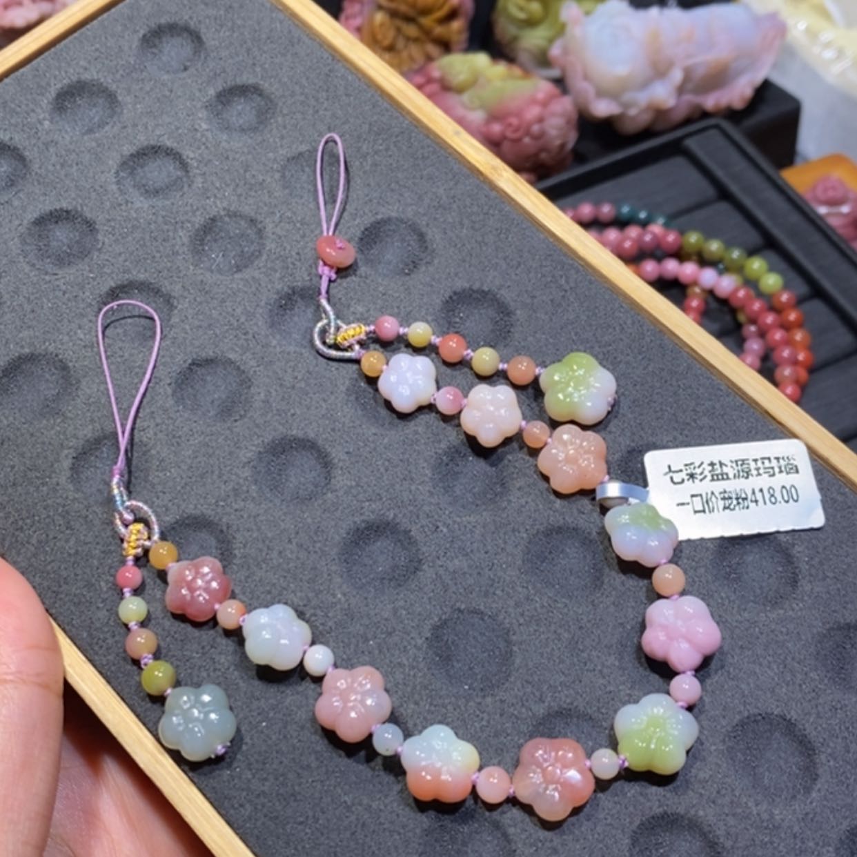 【闪购商品】未镶嵌手链玛瑙/玉髓盐源玛瑙