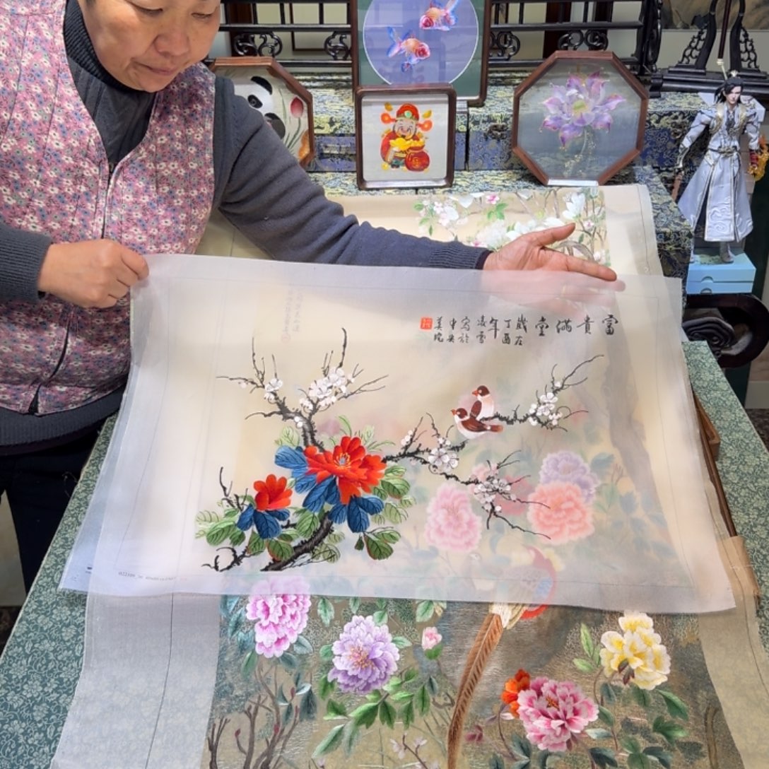 刺绣手工苏绣工艺