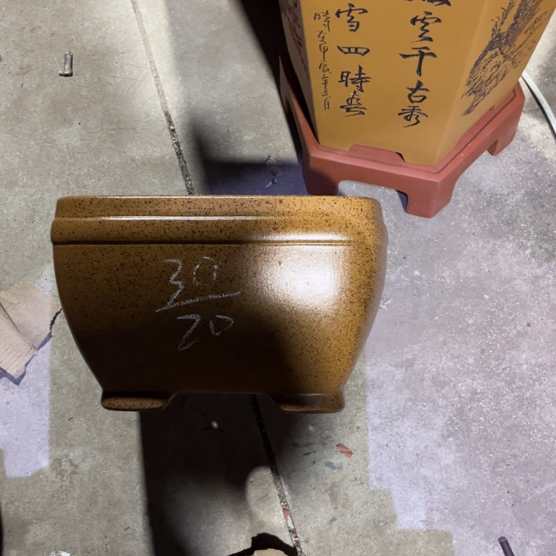 紫砂花盆紫砂花盆