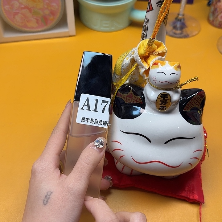 瓷片瓷片对对对对啊啊啊