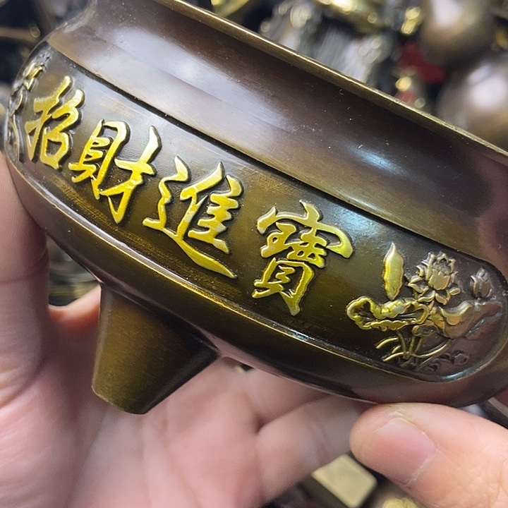 铜器时代……铜器时代