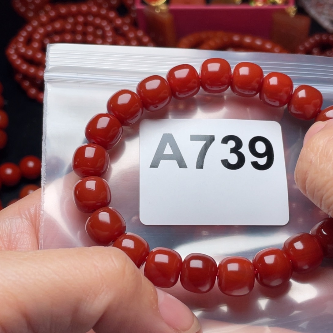 ****w南红玛瑙未镶嵌手链