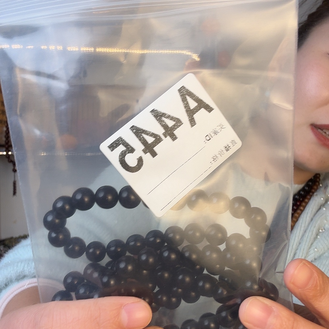 善***念印度小叶紫檀多圈1.0幸福平安快乐