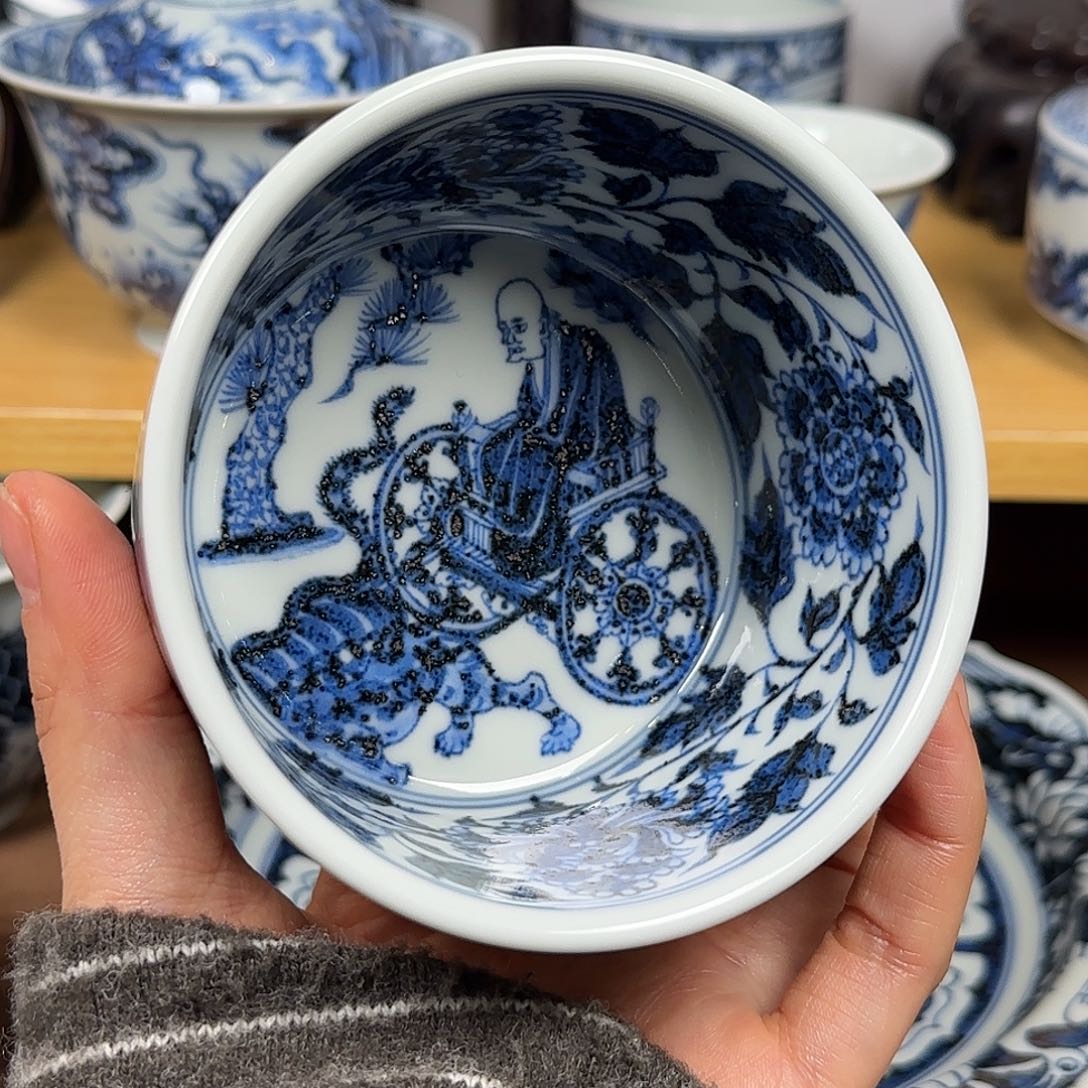 鬼谷子下山主人杯明续幽蓝