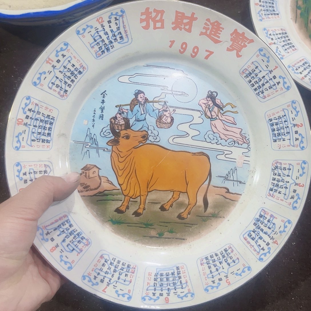 摆件，烧制问题都是正常的110