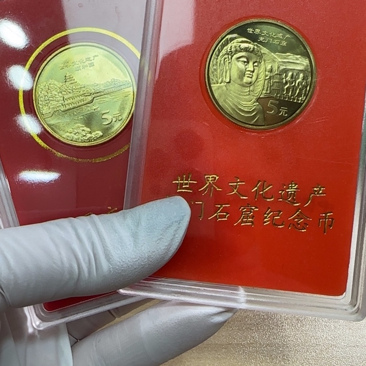 其他普通金属龙门石窟颐和园人行盒一对