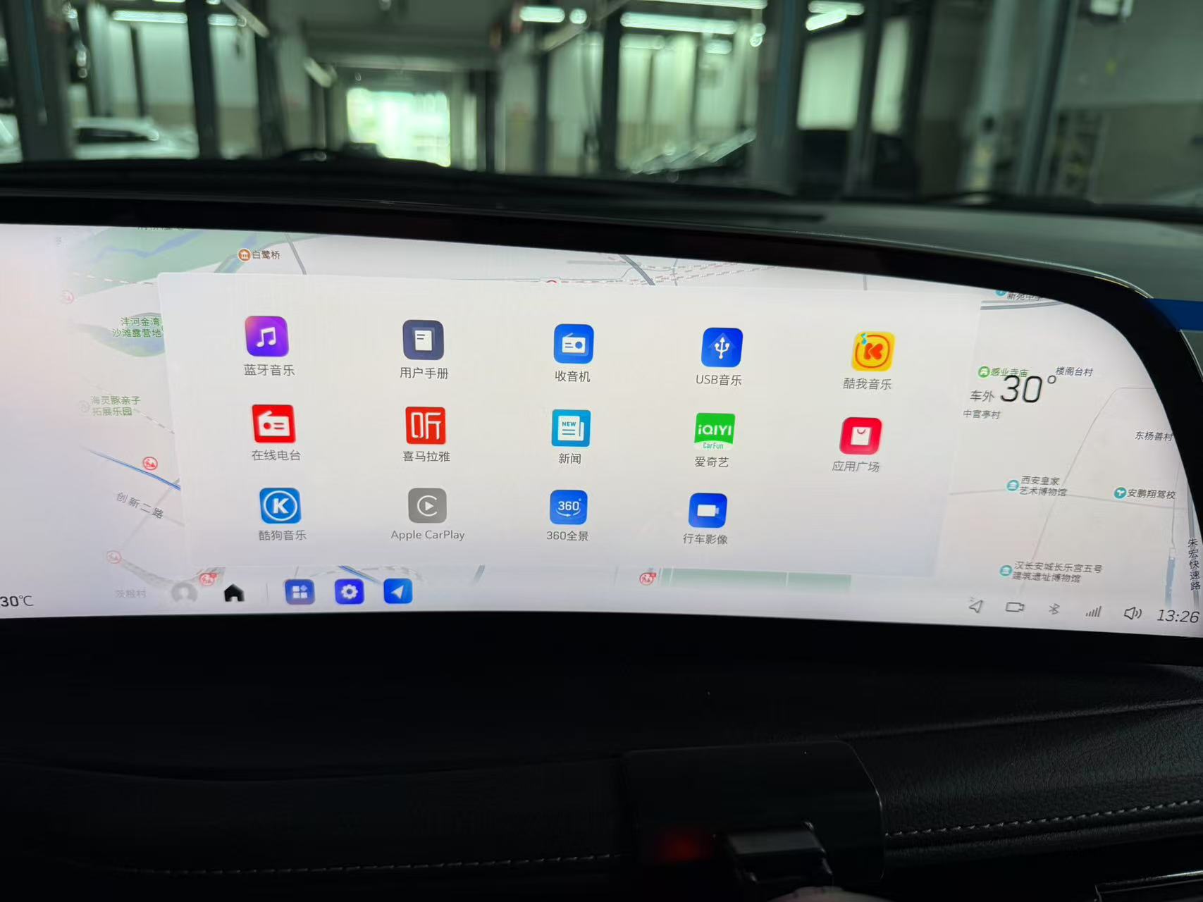 24凯迪拉克XT4原厂360套件