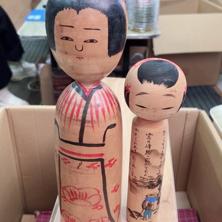 杯一个瓷器默认微瑕