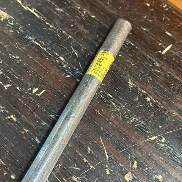 〖沉境〗越南壳料 线香 工厂溯源