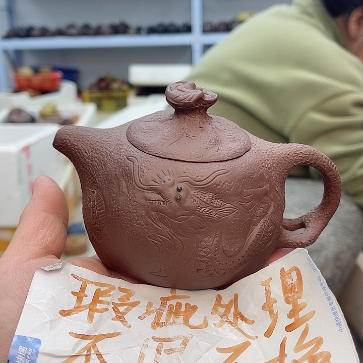 紫砂茶壶宜兴紫砂壶瑕疵