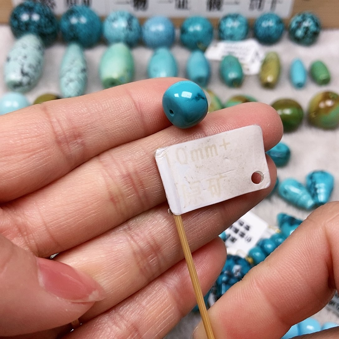 未镶嵌绿松石珠宝半成品