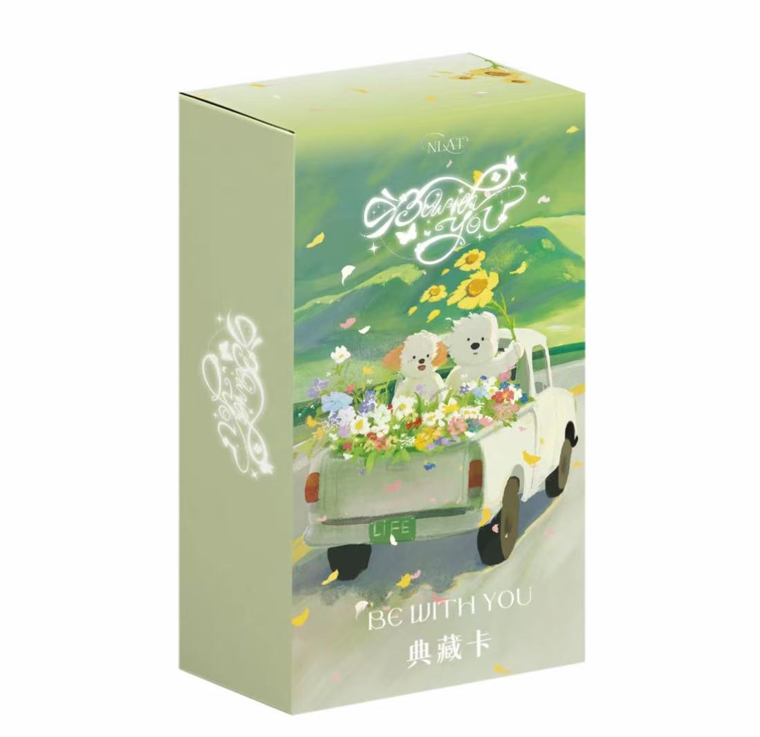 【吃吃】 NLAT-be with you第二弹艺术收藏卡牌（拆卡）