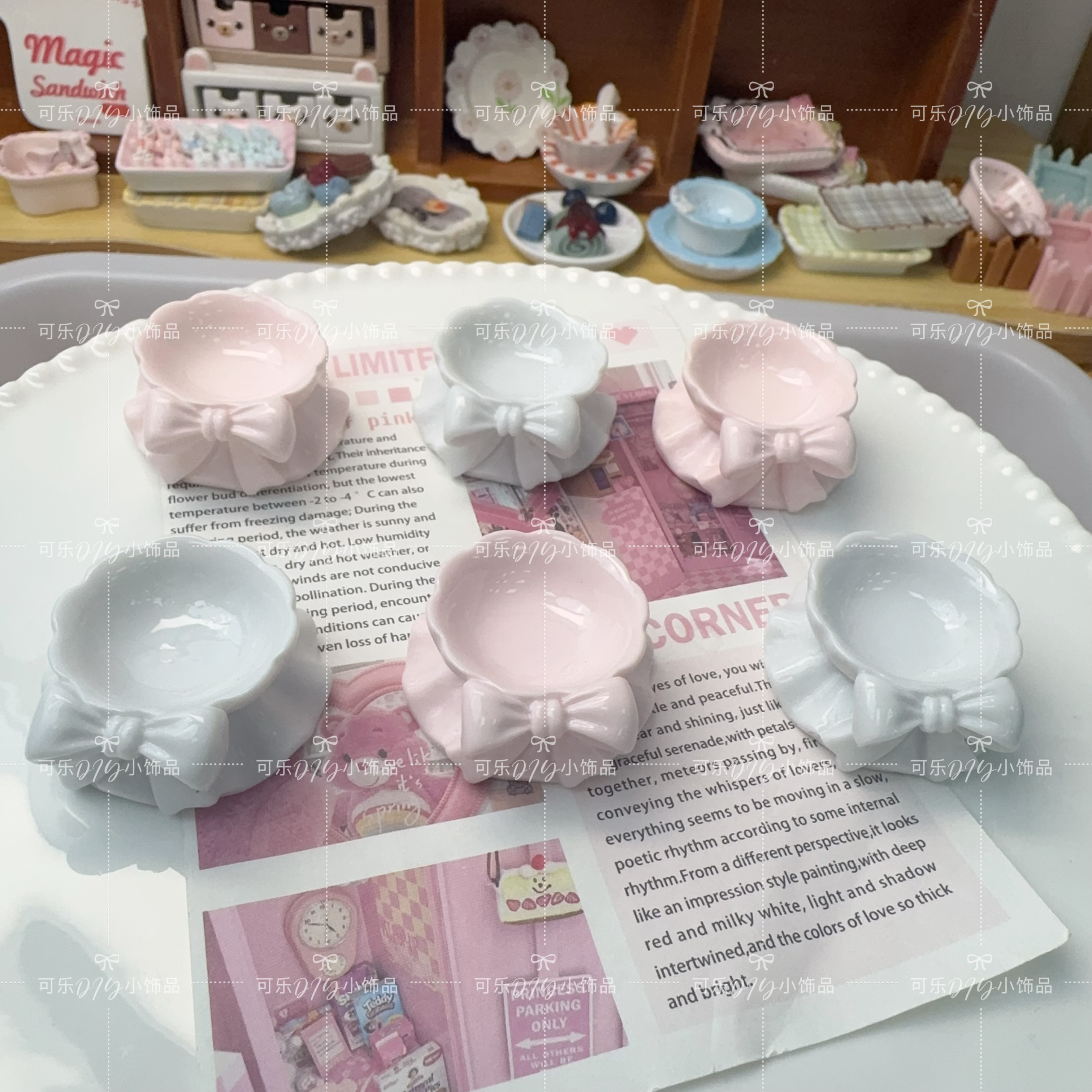 【蝴蝶结底座】可乐定制树脂配件