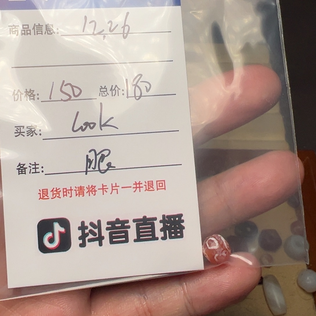 随***k玻璃吊坠（不含链）客户定制客户定制