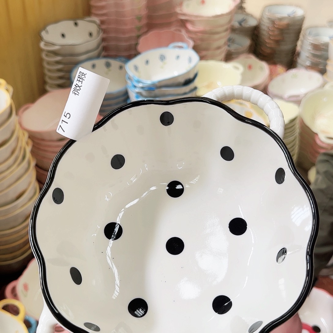 微瑕8寸汤碗1只20厘米