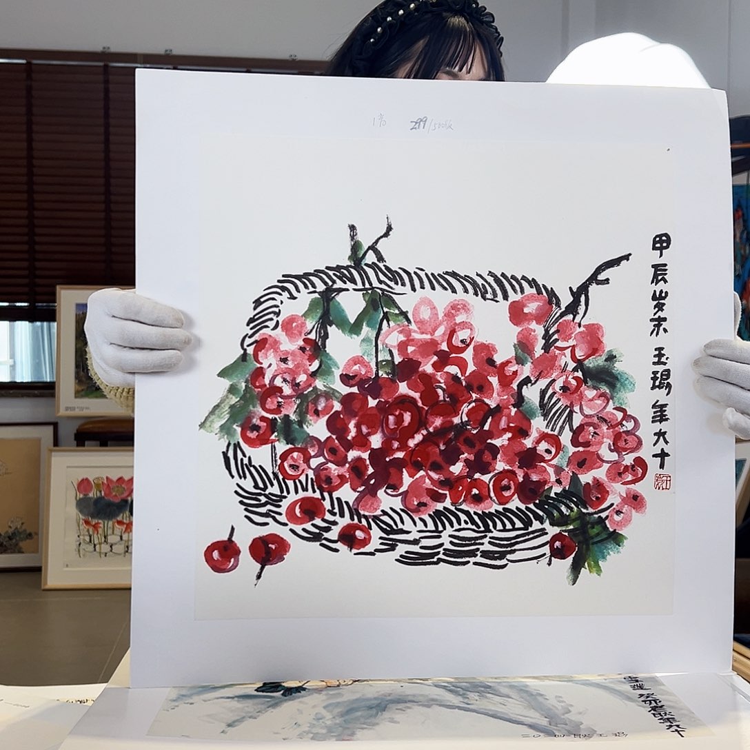 版画亲签限量发行s版