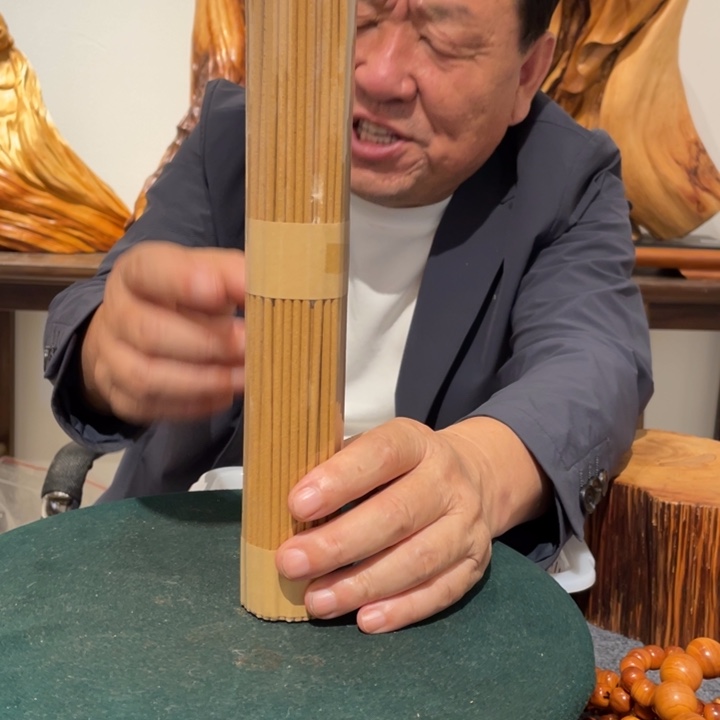 柏木（崖柏）崖柏线香