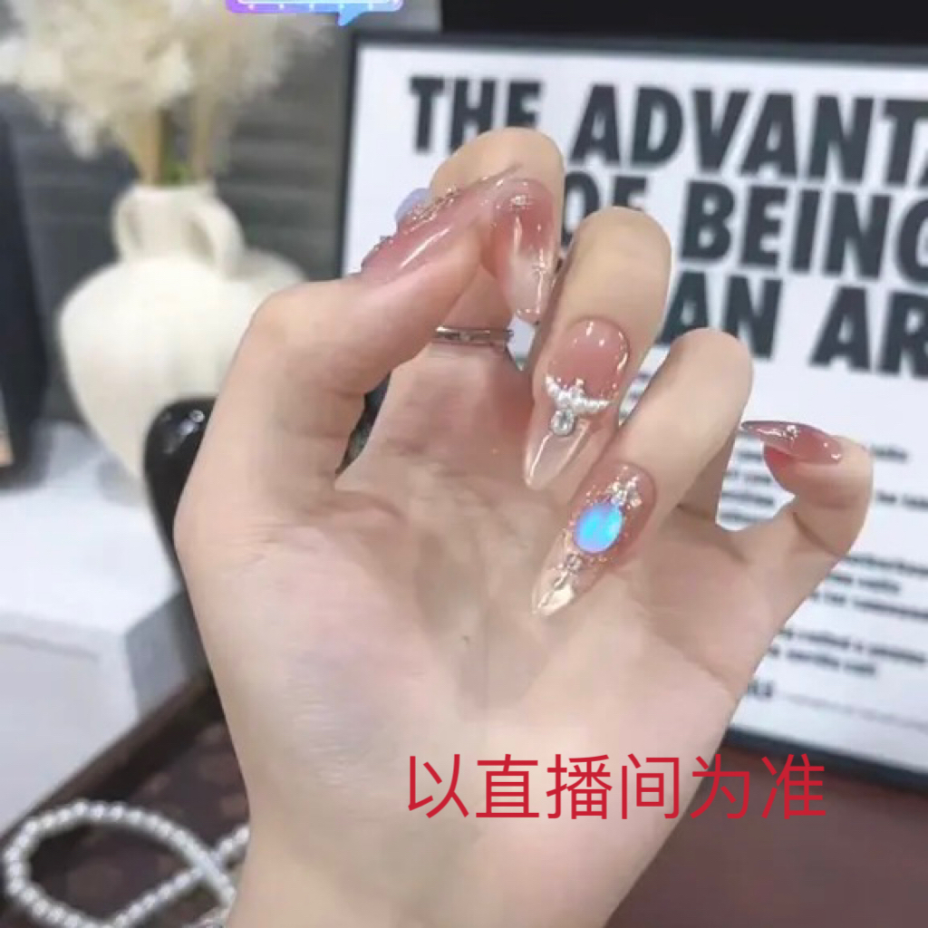 熹妃复古宫廷风奢华猫眼魔镜粉手工穿戴甲