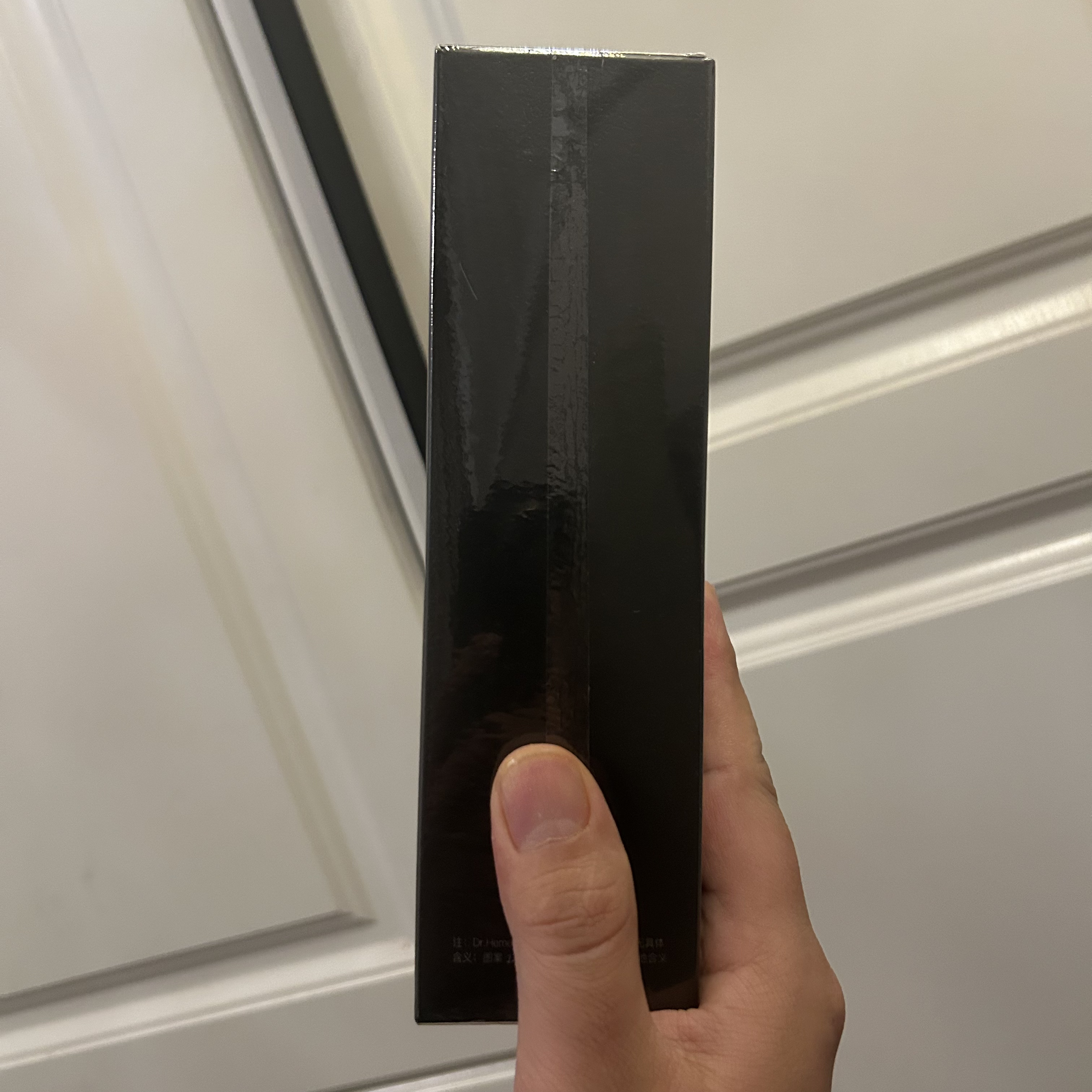 羊素氧颜卸妆护肤洗面奶