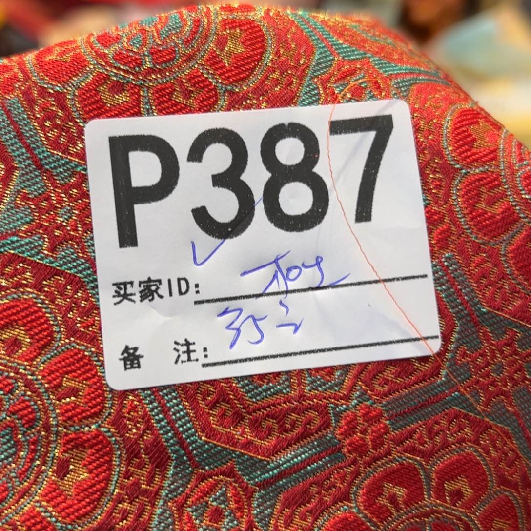 才***红宋锦387cucjcjcjjcjcjc