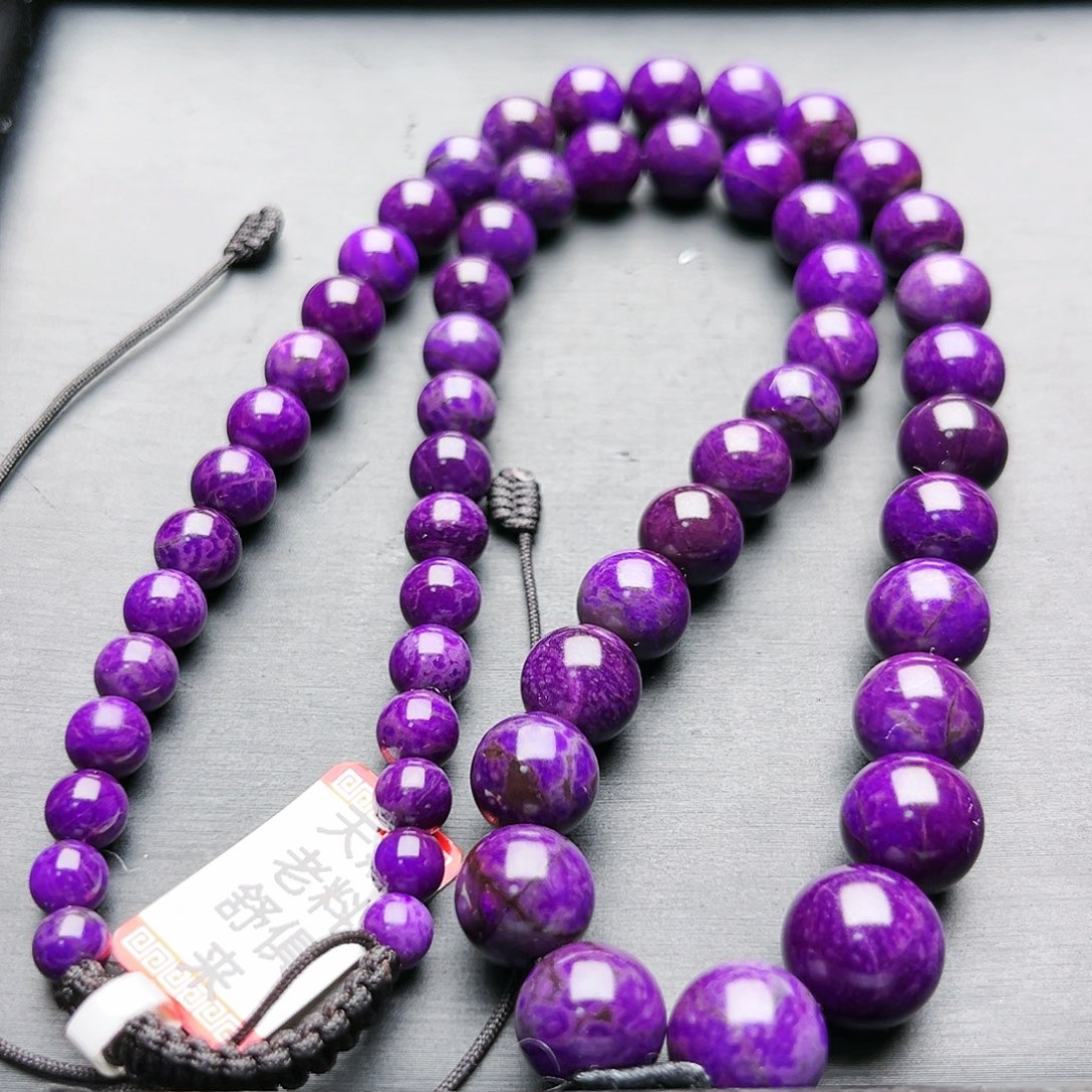 苏纪石（舒俱来）未镶嵌项链