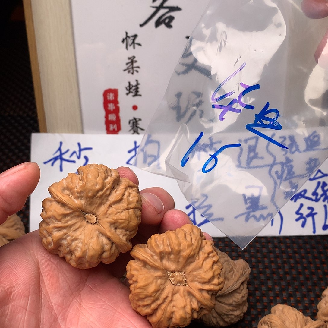 文玩核桃吊坠八方客文玩1111111