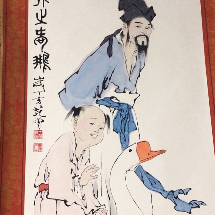 琉璃手工艺品摆件摆件摆件摆件摆件