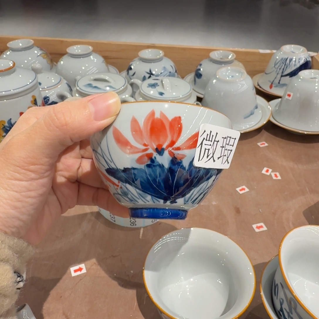 釉下手绘茶具微瑕